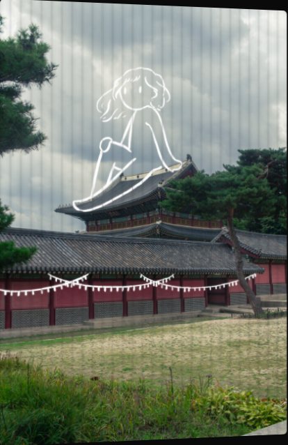 A photograph of a Seoul rooftop with a drawn figure sitting on it, emerging in stripes